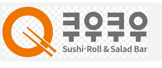 쿠우쿠우매매