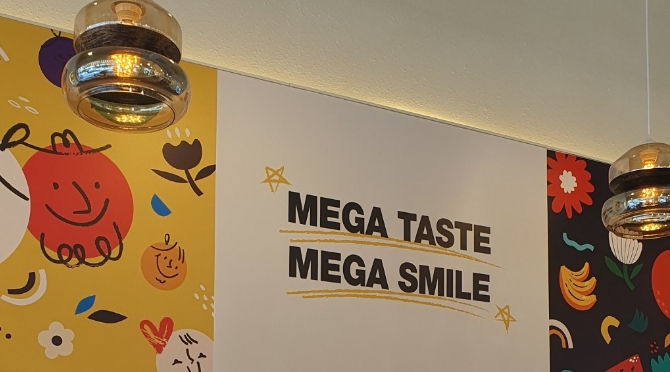 메가커피양도
