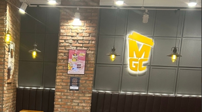 메가커피창업