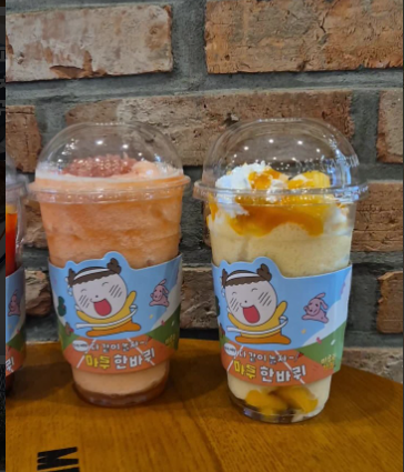 김포메가커피 양도양수