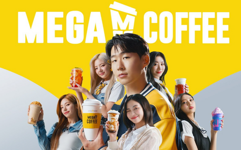 천안메가커피양도양수