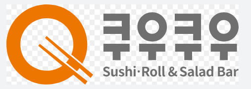 세종쿠우쿠우양도양수